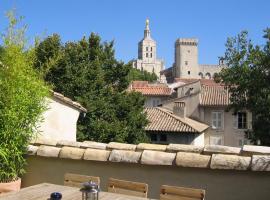 Le Limas, hotell i Avignon
