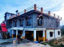 Shree Om Nanda Rudra Hotel Chaukori Pithoragarh, hótel í Chaukori