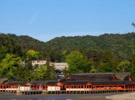 宮島口駅 日本 宮島 近くの人気ホテル10軒 宮島口駅 日本 宮島 近くの人気ホテル10軒