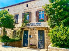 Haifa Guest House, boutique hotel in Haifa