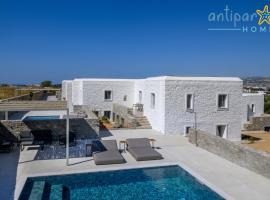 Antiparos Homes, huisdiervriendelijk hotel in Antiparos Stad