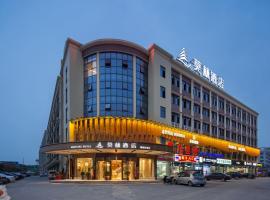 Morning Hotel, Changsha Langli, hotel Csangsában