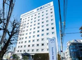 Toyoko Inn Tokyo Seibu Ikebukuro sen Higashi kurume eki Nishi guchi