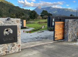 Puerta austral, country house in Puelo