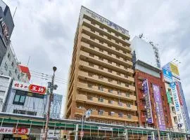 Toyoko Inn Osaka Namba Nippombashi