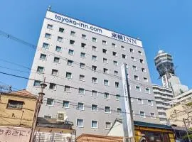 Toyoko Inn Osaka Tsutenkaku Mae