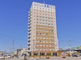 Toyoko Inn Maibara eki Shinkansen Nishi guchi, hotel cerca de Estación de Maibara, Maibara