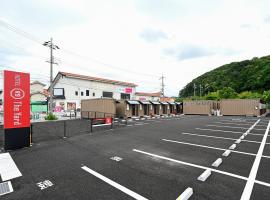 HOTEL R9 The Yard Kasai、Kasaiのホテル