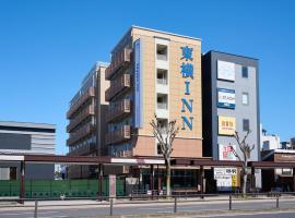 Toyoko Inn Kintetsu Nara Ekimae, ξενοδοχείο σε Nara