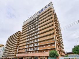 Toyoko Inn Osaka Abeno Tennoji, hotel em Osaka
