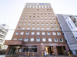 Toyoko Inn Tokyo Tachikawa eki Kita guchi, hotel v destinaci Tačikawa