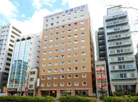 Toyoko Inn Tokyo Akiba Asakusabashi-eki Higashi-guchi, hôtel à Tokyo (Ryogoku)