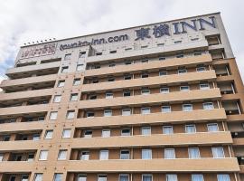 Toyoko Inn Osaka Itami Airport, hotel v destinaci Tojonaka