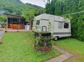 Kamp kućica trokrevetna, vacation rental in Crnča