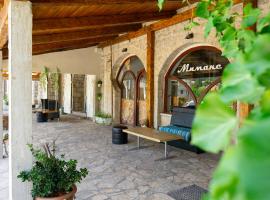 Apartmani Mimax, pet-friendly hotel in Trebinje