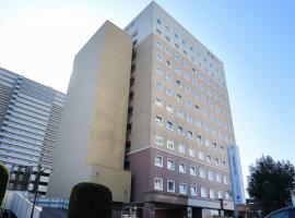 東横INN研究学園駅前、つくば市のホテル