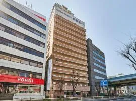 Toyoko Inn Osaka Umeda Nakatsu No.2