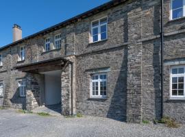 Loweswater, počitniška hiška v mestu Sawrey