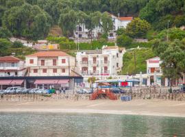 Avlonitis Rooms, hotel en Parga