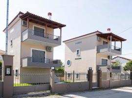 Dream Maisonete With Garden Near In Sea, hotel pentru familii din Kamárai