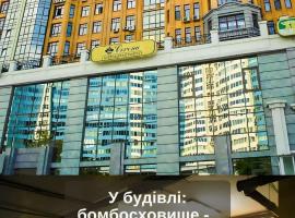 Viesnīca Corona Hotel & Apartments Odesā