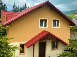 Casa de Vacanta Catrinel, hotel din Rânca