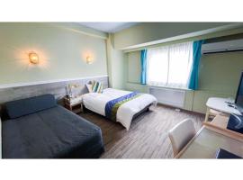 Hotel AreaOne Sakaiminato Marina - Vacation STAY 81682v、境港市のホテル