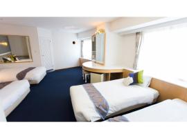 Hotel AreaOne Sakaiminato Marina - Vacation STAY 81788v, hotel i Sakaiminato