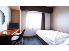 Hotel AreaOne Minamisoma - Vacation STAY 56244v, hotel with parking in Minamisouma