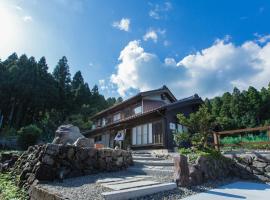 Whole house rental inn Umu - Vacation STAY 60715v, lavprishotell i Maihara