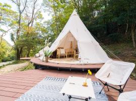 Nordisk Hygge Circles Ugakei - Vacation STAY 89020v, kamp s luksuznim šatorima u gradu 'Komono'