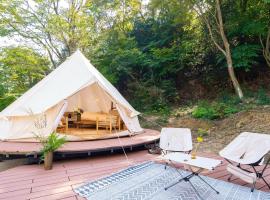 Nordisk Hygge Circles Ugakei - Vacation STAY 75325v, luxury tent in Komono