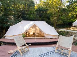 Nordisk Hygge Circles Ugakei - Vacation STAY 75323v, tented camp en Komono