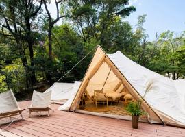 Nordisk Hygge Circles Ugakei - Vacation STAY 75257v, luxury tent in Komono