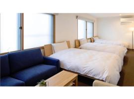 ＳＯ Ｋｙｏｔｏ Ｆｕｓｈｉｍｉ Ｉｎａｒｉ - Vacation STAY 76154v, hotel in Fushimi Ward, Kyoto