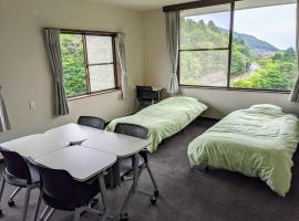 H,U,B Unzen - Vacation STAY 78660v, hotell i Unzen