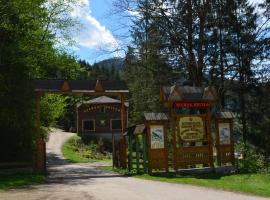 Sadyba Lisova Kvitka, locanda a Verkhniy Yasenov