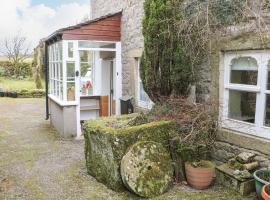 Sycamore Cottage, 3-sterrenhotel in Hucklow