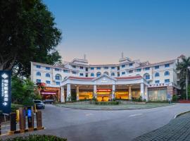 Xiamen Xiang An Yi Hao Hotel, hotel v destinaci Sia-men