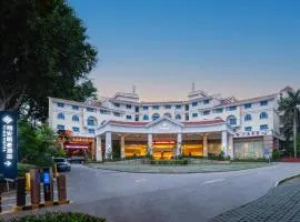 Xiamen Xiang An Yi Hao Hotel