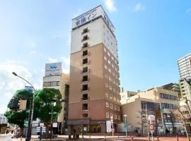 Toyoko Inn Shonan Hiratsuka eki Kita guchi No 2