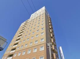 Toyoko Inn Gifu-hashima-eki Shinkansen Minami-guchi, hotel v destinaci Hashima