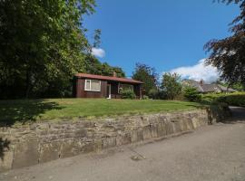 Cedar Holme, holiday home in Chesterfield