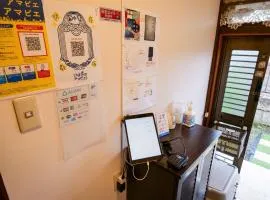 Family Villa KASAMA - Vacation STAY 42429v