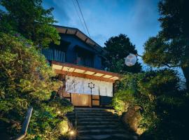 巛-sen-Yugawara, hotel v destinaci Jugawara