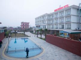 Asian Buddha Hotel: Bhairahawa’da bir otel