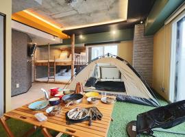 Lions Mansion Sanbankan Room 506 - Vacation STAY 14364, hotel in Jozankei