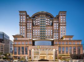 Home2 Suites By Hilton Shenzhen Dalang, hotel poblíž významného místa Shenzhen Guangming Farm, Šen-čen