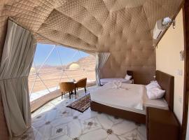 Katrina Rum camp, bed and breakfast v destinaci Wadi Rum