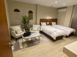 Nakhil Inn Residence, ξενοδοχείο στο Κάιρο